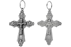 NKlaus 925 sterling silver cross orthodox crucifix Mary protection faith symbol 6220 baptism