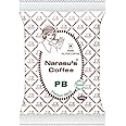 Narasu's Coffee Premium Blend (100g)