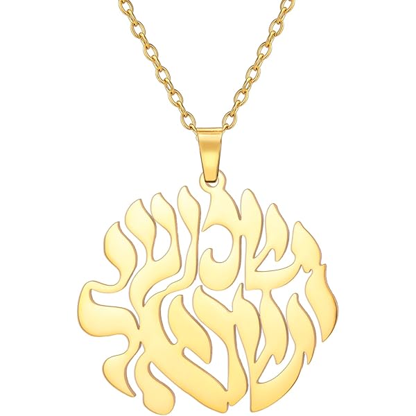 Pendentif étoile David Bénédiction Hébraïque Collier Prière Hébraïque EUEAVAN - Shema Israël Avec étoile De David Collier Bénédiction Hébraïque