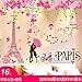 Produktbild WU-Wall Sticker 3D-europäischen Wall Sticker kunst Schlafzimmer gemütliches Wohnzimmer Hintergrund Schrankbett kreative dekorative Selbstklebende Tapete