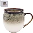 The Leonardo Collection Lesser & Pavey Reactive Glaze Ceramic Mug Brown Black Coffee Tea Cup | Half Speckled Lovely Gift for Special Occasions - Elements