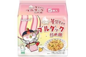 KING BAJ Buldak Hot Chicken Ramen Noodles - Quadruple Cheese, Creamy Carbonara, Yakisoba (5 Packs) HALAL - Creamy Carbonara Flavour