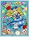 Alice in Waterland by