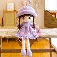 Bambola Di Pezza Morbida Principessa ITODA: 35 Cm Con Vestito E Cappello Rimovibili | Giocattolo Compagno Per Bambine