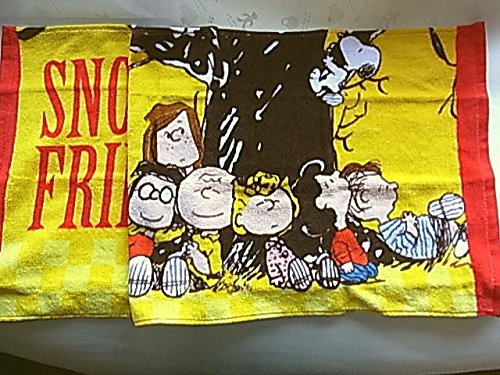 Preisvergleich Produktbild gelbe Tone, Sacktonne, Müllsackständer, Stecktonne