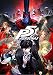 Produktbild Persona 5 Poster