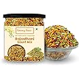Tummy Pops | Rajasthani Saunf Mix - 350gm Jar | Handmade & Sun-dried After Meal Digestives Mukhwas Mouth Fresheners, Sweet Fennel Seeds Saunf Mouth Fresheners | Hygienically Prepared & Packed