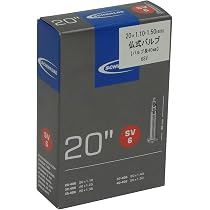 Schwalbe SV17 700c Road Bike Inner Tube 28 Inch – Supreme Bikes PH