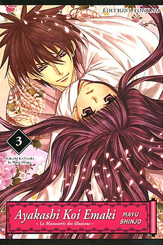 Ayakashi Koi Emaki — Tome 3