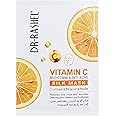 Vitamin c brightening & anti-aging silk mask