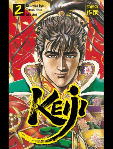 Keiji — Tome 3