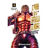 El pu&ntilde;o de la Estrella del Norte (Hokuto No Ken) n&ordm; 04/18: 4 (Manga Seinen)
