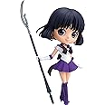 Banpresto 178770, Figurina di Sailor Moon, Multicolore