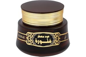 KHADLAJ PERFUMES OUD MUATTAR MUNAWWARA Bakhoor – 35 g autentycznego kadzidełka arabskiego (Munawwara)