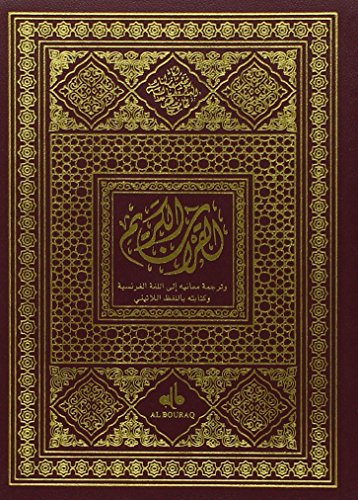 Livres Couvertures de Coran Arabe-Franã§Ais-PhonéTique (Poche)