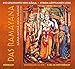 Das Ramayana: Rama Katha Rasa Vahini by 