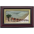 Ajooba Seven Sands Frame 2