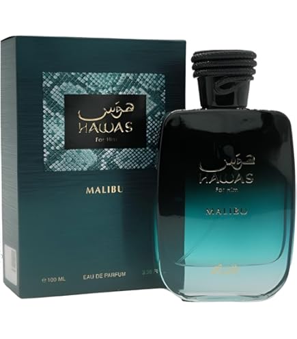 Rasasi Hawas Ice 100 ML Eau de Parfum : Amazon.com.tr: Kişisel