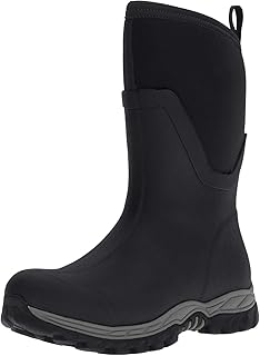 women's arctic weekend short boots