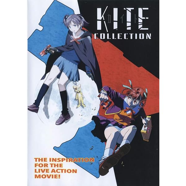 未開封　「KITE LIBERATOR」ORIGINAL SOUND TRACK Kite Liberator Soundtrack – Otaku.co.uk