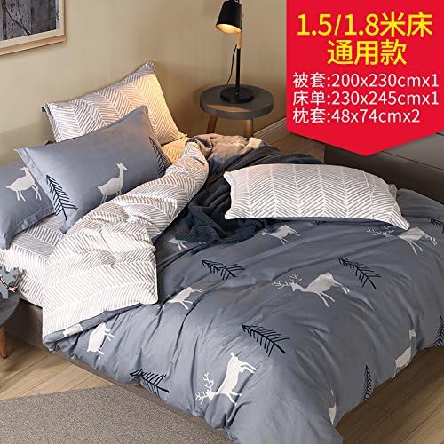 Pure Cotton 4-piece cotton bed drugs 1.8m bedding linen is set 3-piece set 1.5 meters, forest elk ,1.35m (4.5 Ft) Bed comforters for 180*220