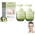 Stdei Luxurious Collagen Firming Cream, Stdei Collagen Firming Body Lotion, Luxury Collagen Firming Cream, Firming & Wrinkle Collagen Body Cream, Collagen Skin Firming Cream for All Skin Types (2)