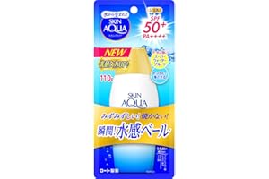 Skin Aqua Rohto Newer Model Super Moisture Gel 110g - SPF50+/PA++++