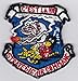 Produktbild Applikation Aufbügler Patches Stick Emblem Aufnäher Abzeichen "USAF Patch Bomb Vietnam SAC Gunner Cert La Vie B 52 Arc Light 82x 82 mm,,