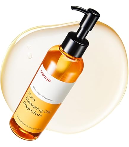 Shu Uemura Ultime 8 Sublime Beauty Cleansing Oil 150Ml/5Oz