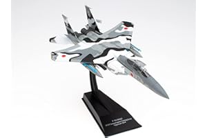 OPO 10 - Avion de Combat Militaire 1/100 F-15J Eagle/JASDF/Tactical Fighter Training Group Aggressor 2014 - CP37