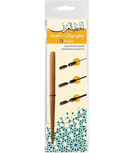 Brause Libretto Per Calligrafia Araba – 198B, Manuale In Francese, Inglese E Arabo, Per Imparare L'Arte Della Scrittura - 2