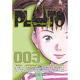 Pluto n&ordm; 03/08: 3 (Manga: Biblioteca Urasawa)