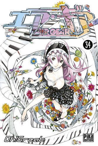 Air Gear — Tome 34