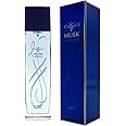 MUSK Perfume by Hami Perfumes Eau De Parfum 100ml, for Her.