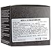 Black Tea Firming Overnight Mask 100ml/3.3oz