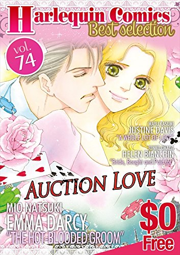 [Free] Harlequin Comics Best Selection Vol. 74