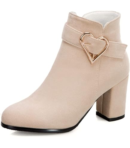 Damen Stiefeletten Mit Blockabsatz – Wildleder, Retro & Bequem