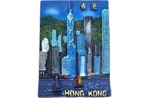 MUYU Magnet 3D Hongkong China Kühlschrankmagnet, Home & Kitchen Dekoration magnetischen Aufkleber Hongkong China Kühlschrankmagnet Touristen Souvenir Geschenk