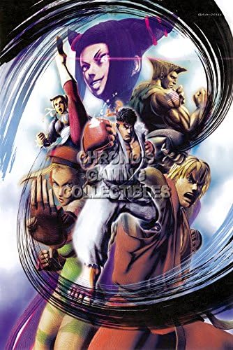 CGC Huge Poster GLOSSY FINISH - Street Fighter IV - STR018 (24" x 36" (61cm x 91.5cm))