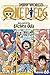 One Piece (3-in-1 Edition), Vol. 21 by 