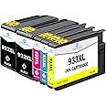 Hyggetech 932XL 933XL 5XL Printer Cartridges to Replace HP 932XL 933XL 932 933 Multipack Ink Cartridges Compatible with HP Officejet 7612 7610 6100 6600 6700 7110