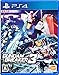 PlayStation 4 Gundam Breaker 3 Japanese (Compatible with US systems region free) RS.12940.00