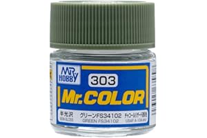 MRHOBBY Mr.カラー C303 グリーン FS34102
