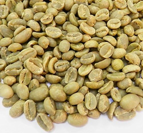 Redber Ethiopian Sidamo, Green Coffee Beans (125g)