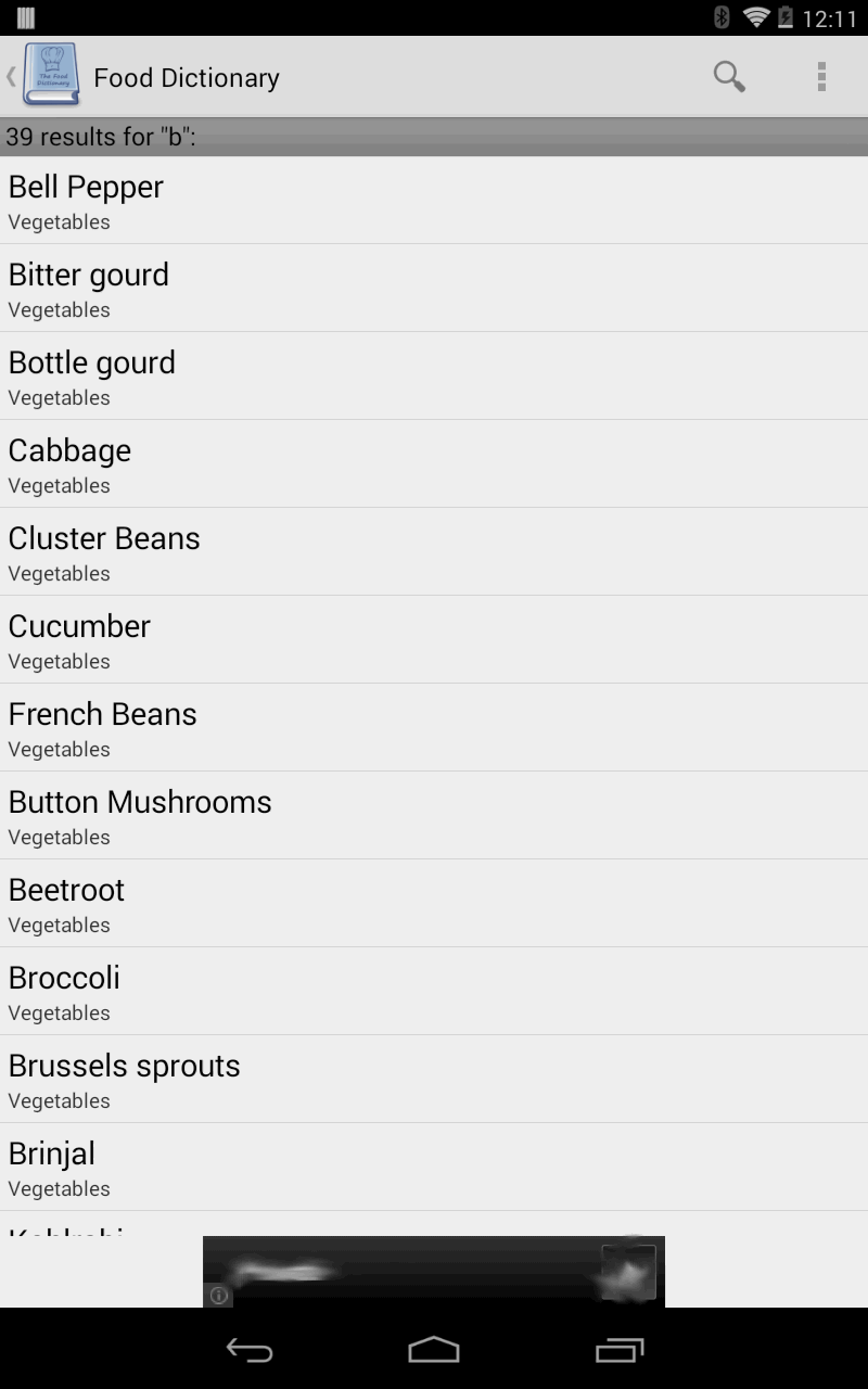 Food Dictionary Amazon.co.uk Appstore for Android
