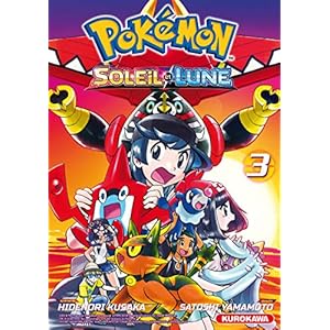 Pokémon Soleil - Lune - T3 (3)