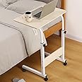 ECVV BSTable02-W Mobile Side Table Movable Adjustable Computer Desk White Maple, BSTable02-W