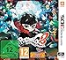 Produktbild Persona Q2: New Cinema Labyrinth (3DS)