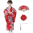 Al Aoyama Japanese Traditional Dress Kimono Robe for Kid Girls and Women, Size 110cm - 170cm