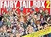 Produktbild Fairy Tail Box2 ([Box Products]) [Comics]